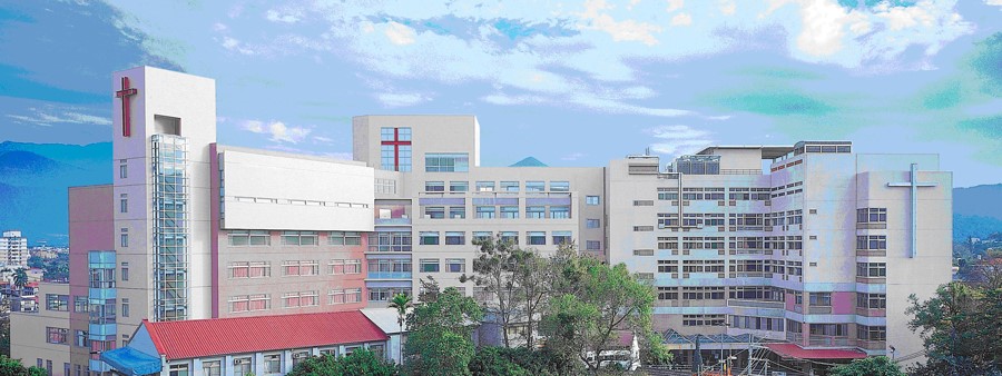 Puli Christian Hospital