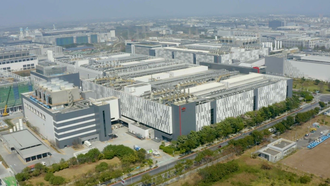 South Taiwan Science Park Wellness Center